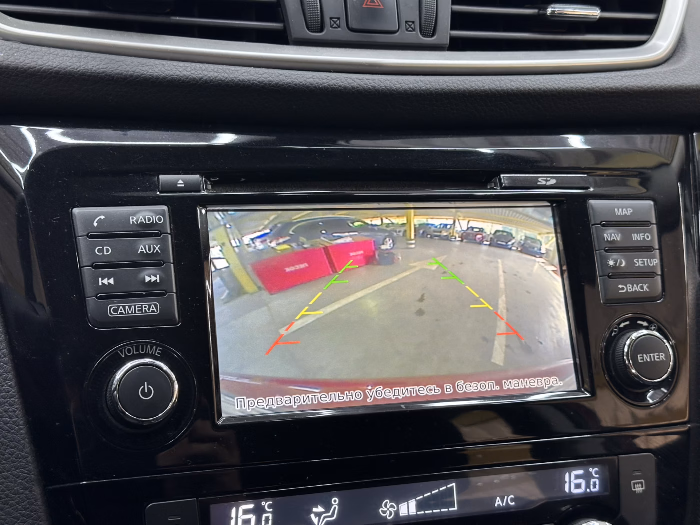 Nissan Qashqai фото 14