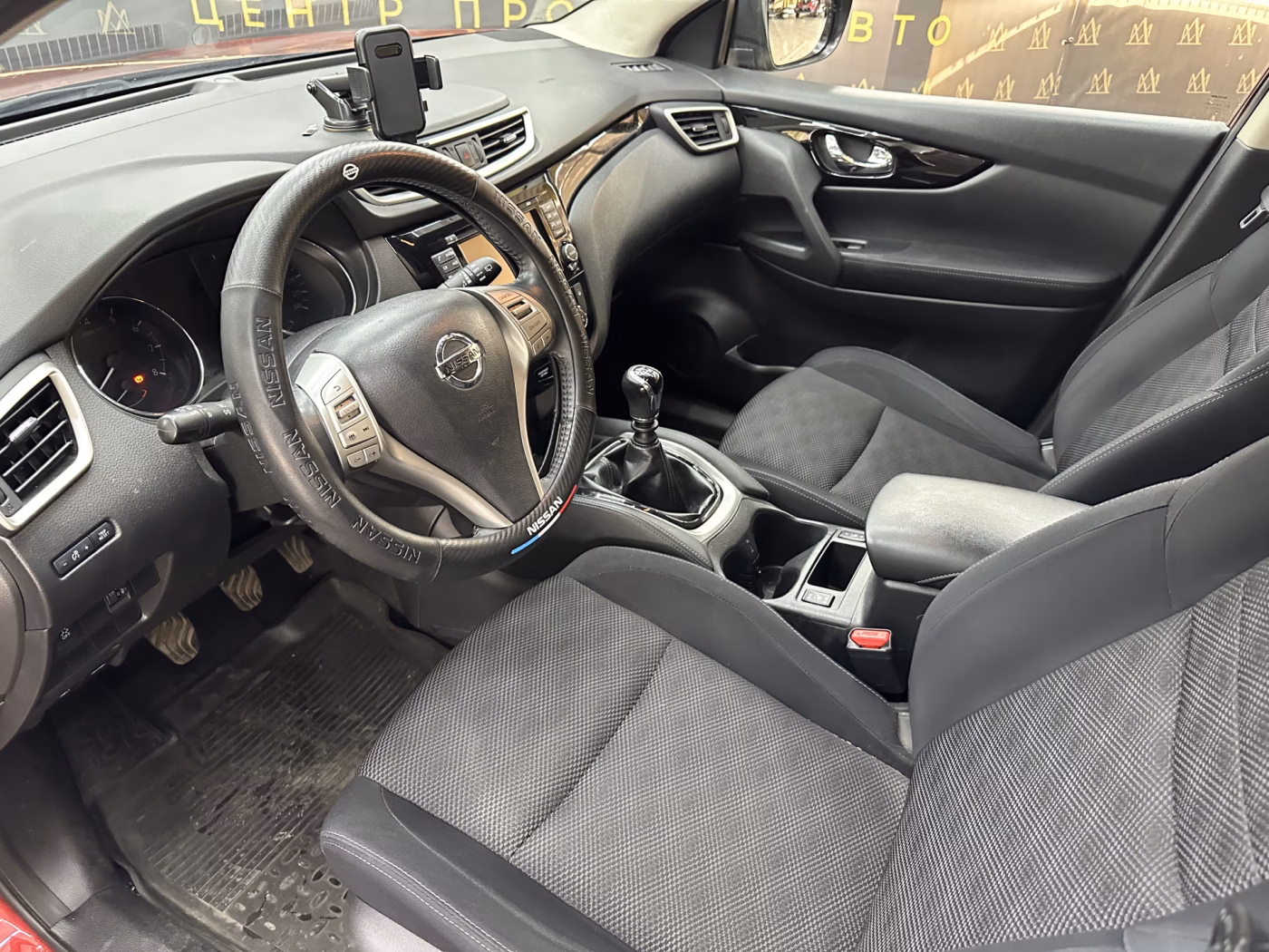 Nissan Qashqai фото 20