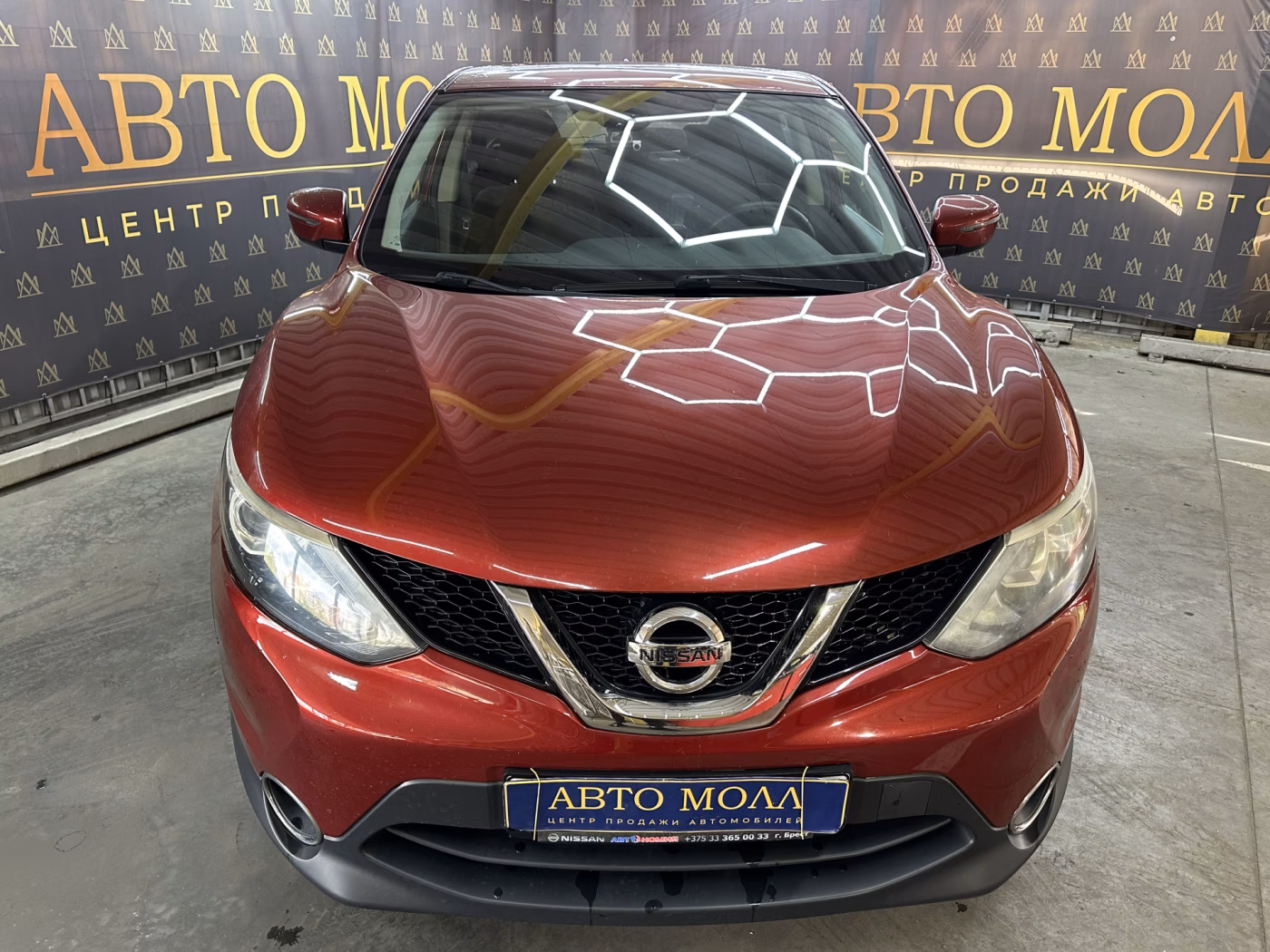 Nissan Qashqai фото 2