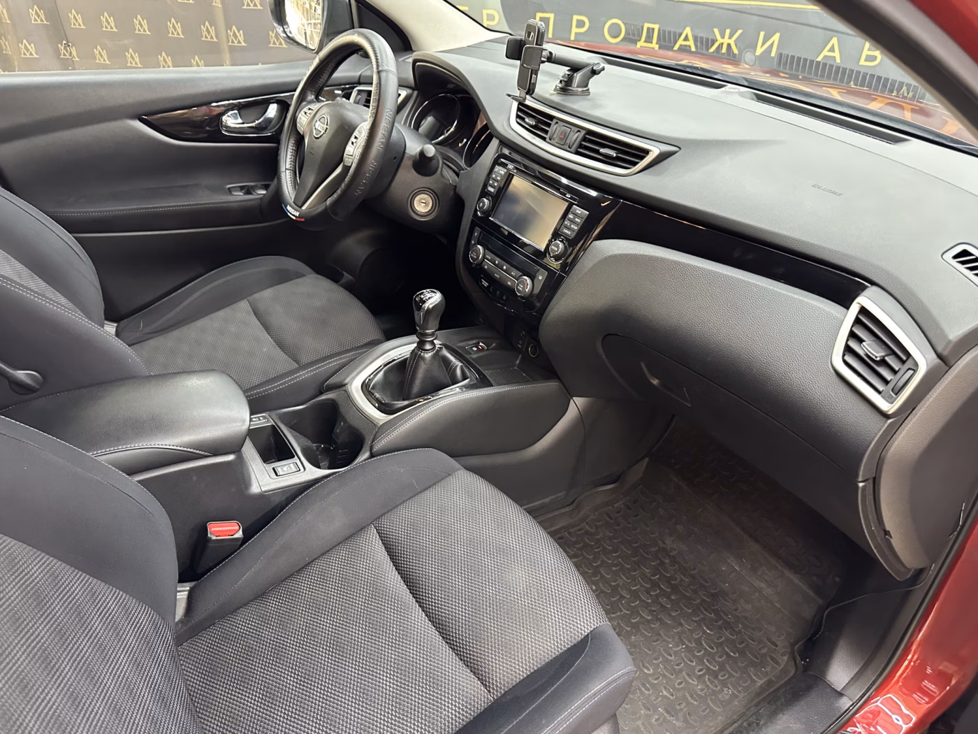 Nissan Qashqai фото 23