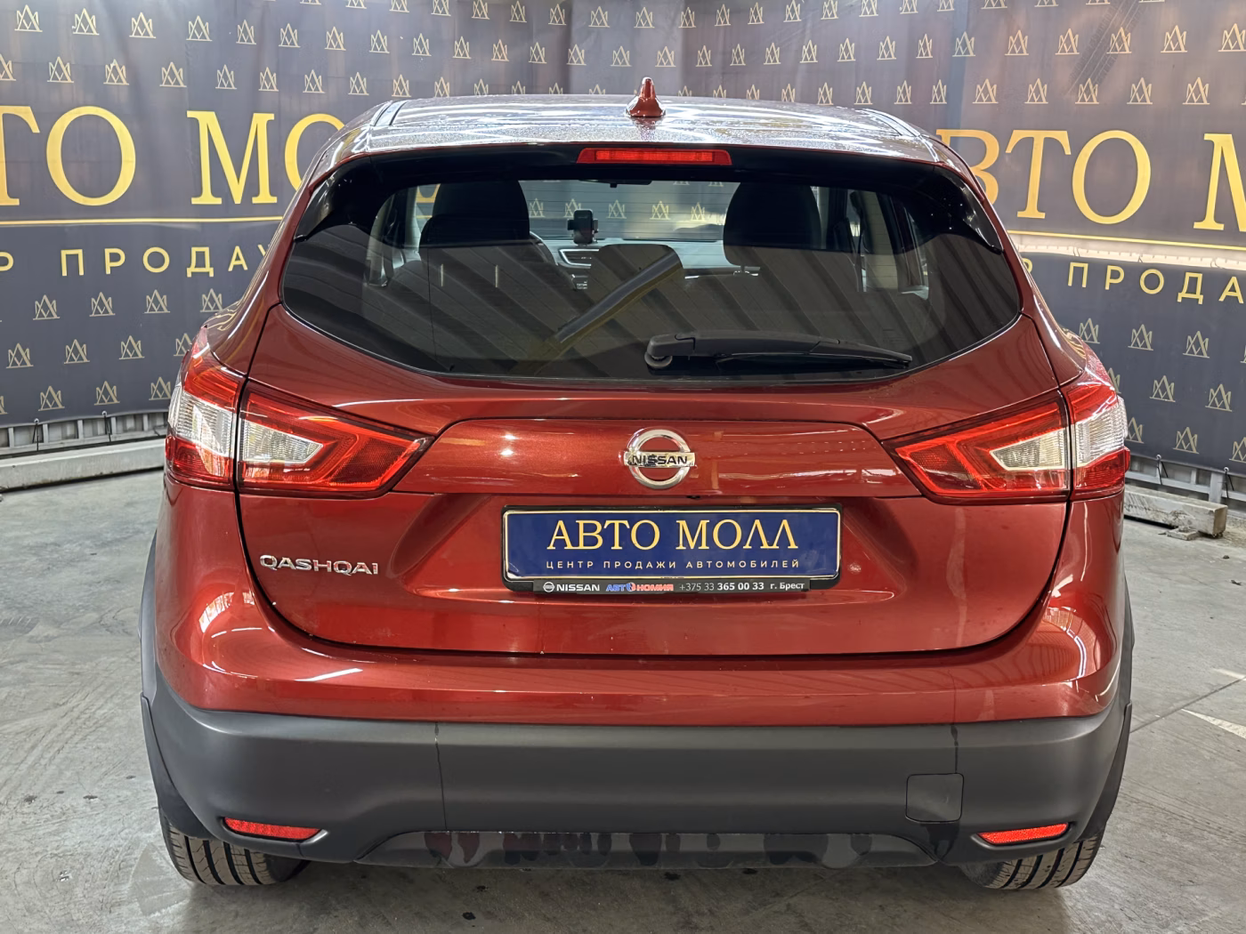 Nissan Qashqai фото 8