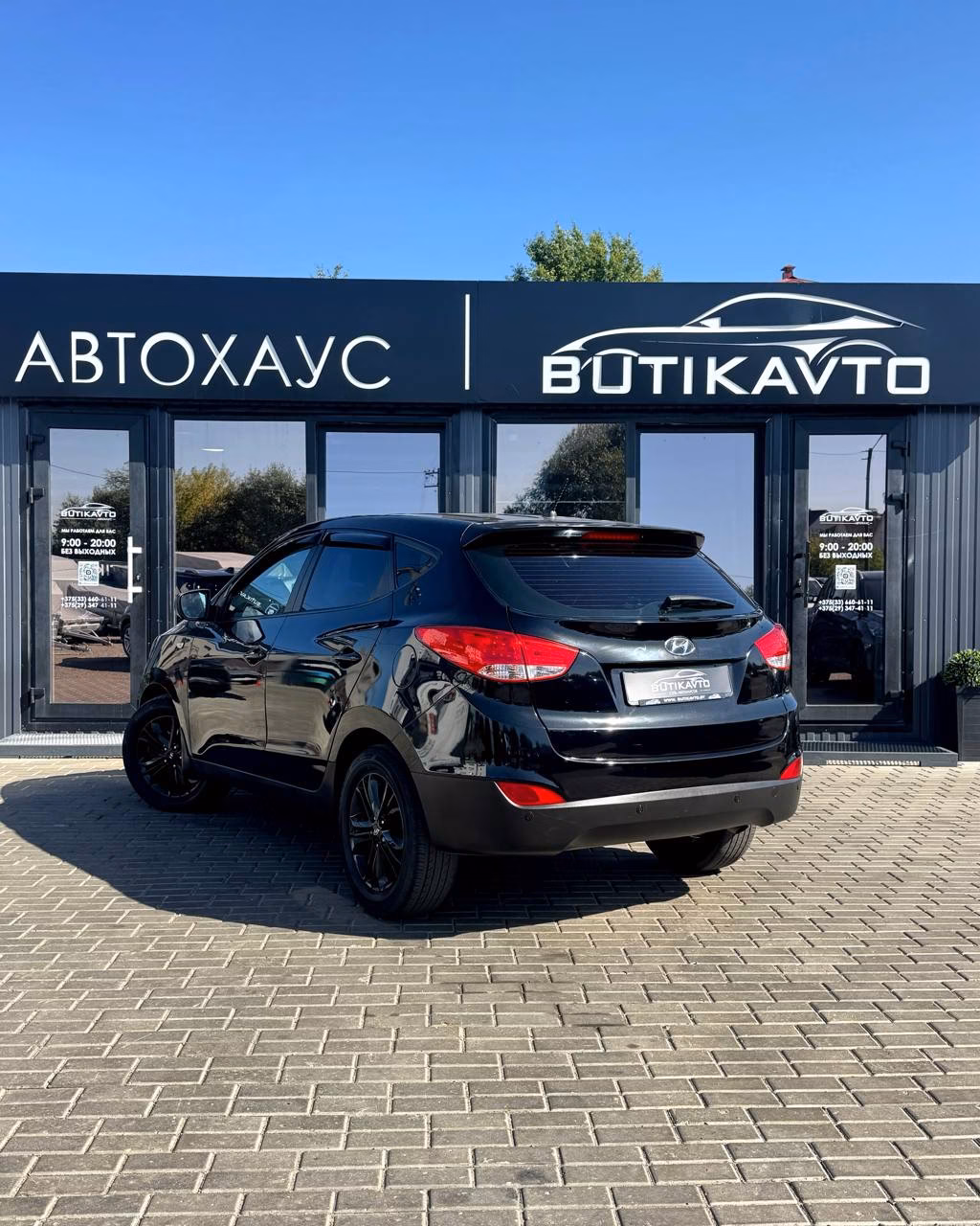 Hyundai ix35 фото 4