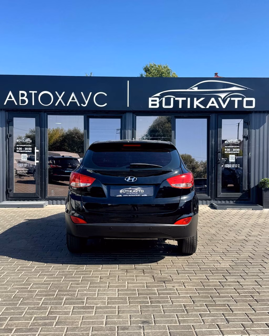 Hyundai ix35 фото 5
