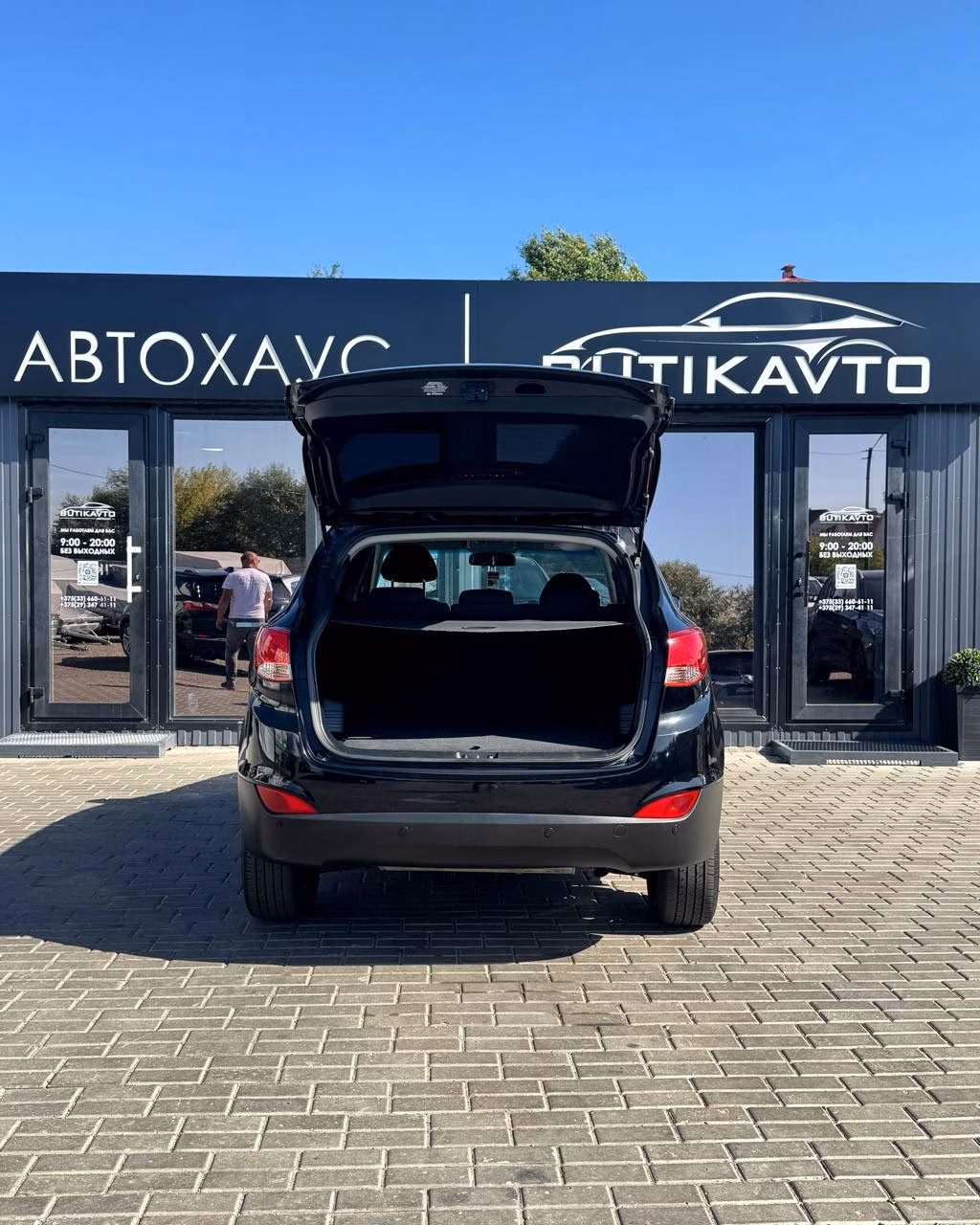Hyundai ix35 фото 12