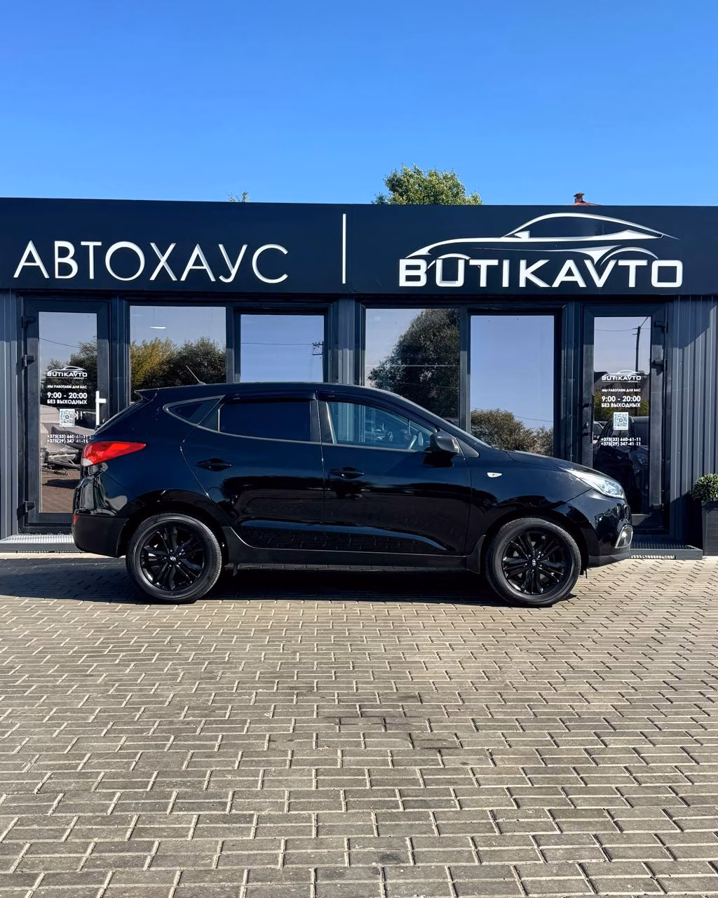 Hyundai ix35 фото 14
