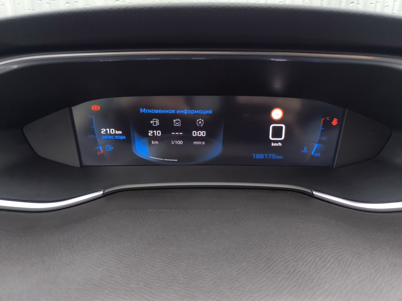 Peugeot 308 фото 15