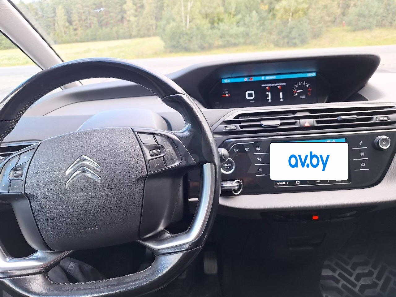 Citroen C4 Grand Picasso фото 4
