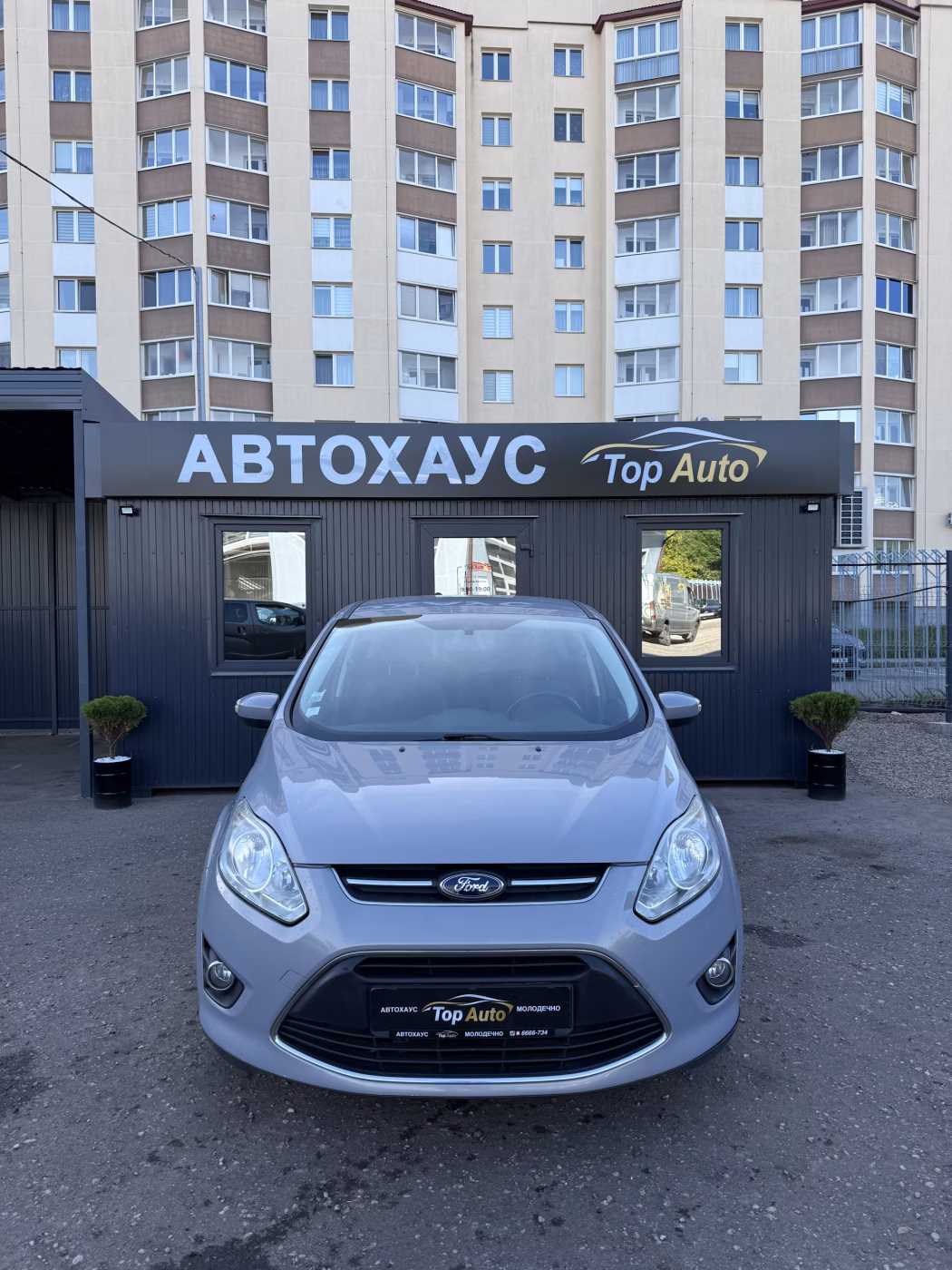 Ford C-MAX фото 2