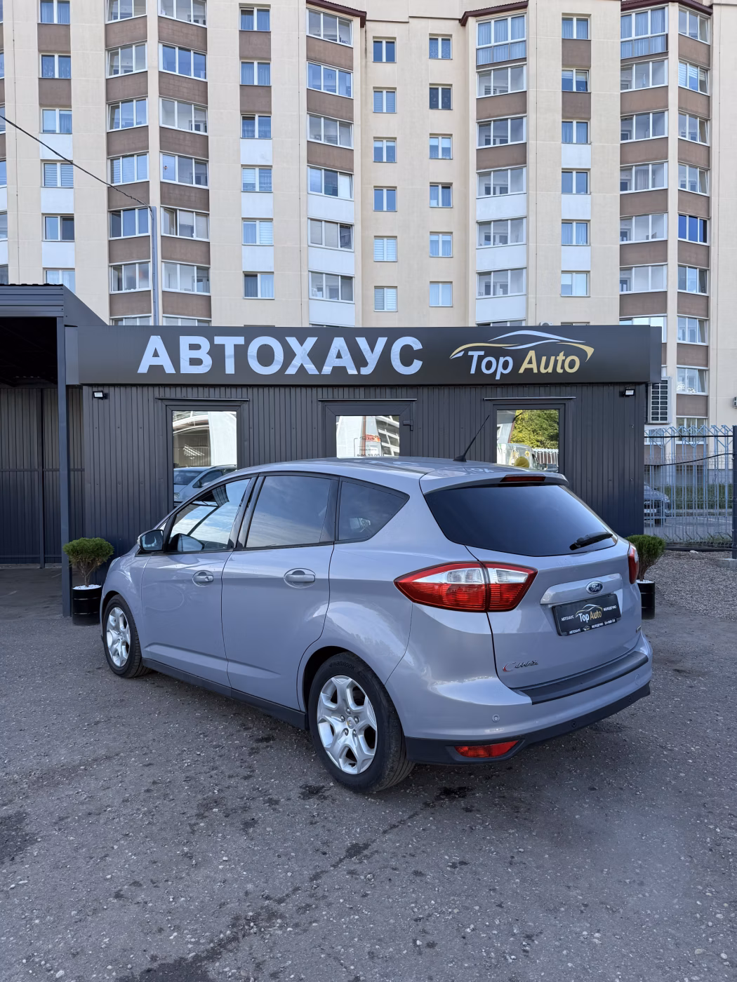 Ford C-MAX фото 5