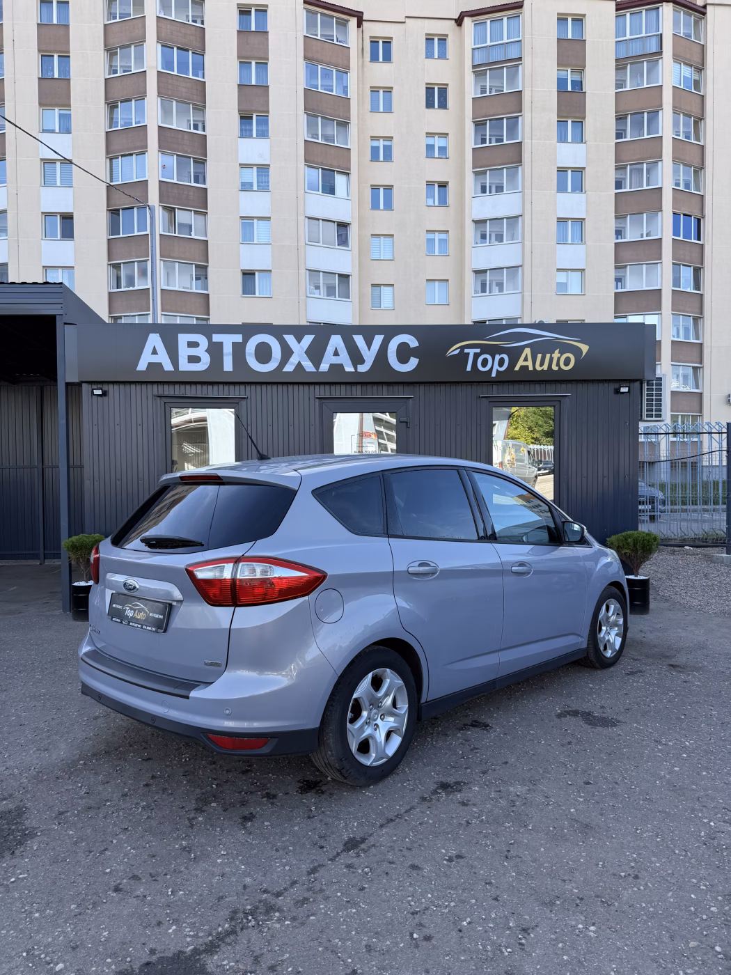 Ford C-MAX фото 4