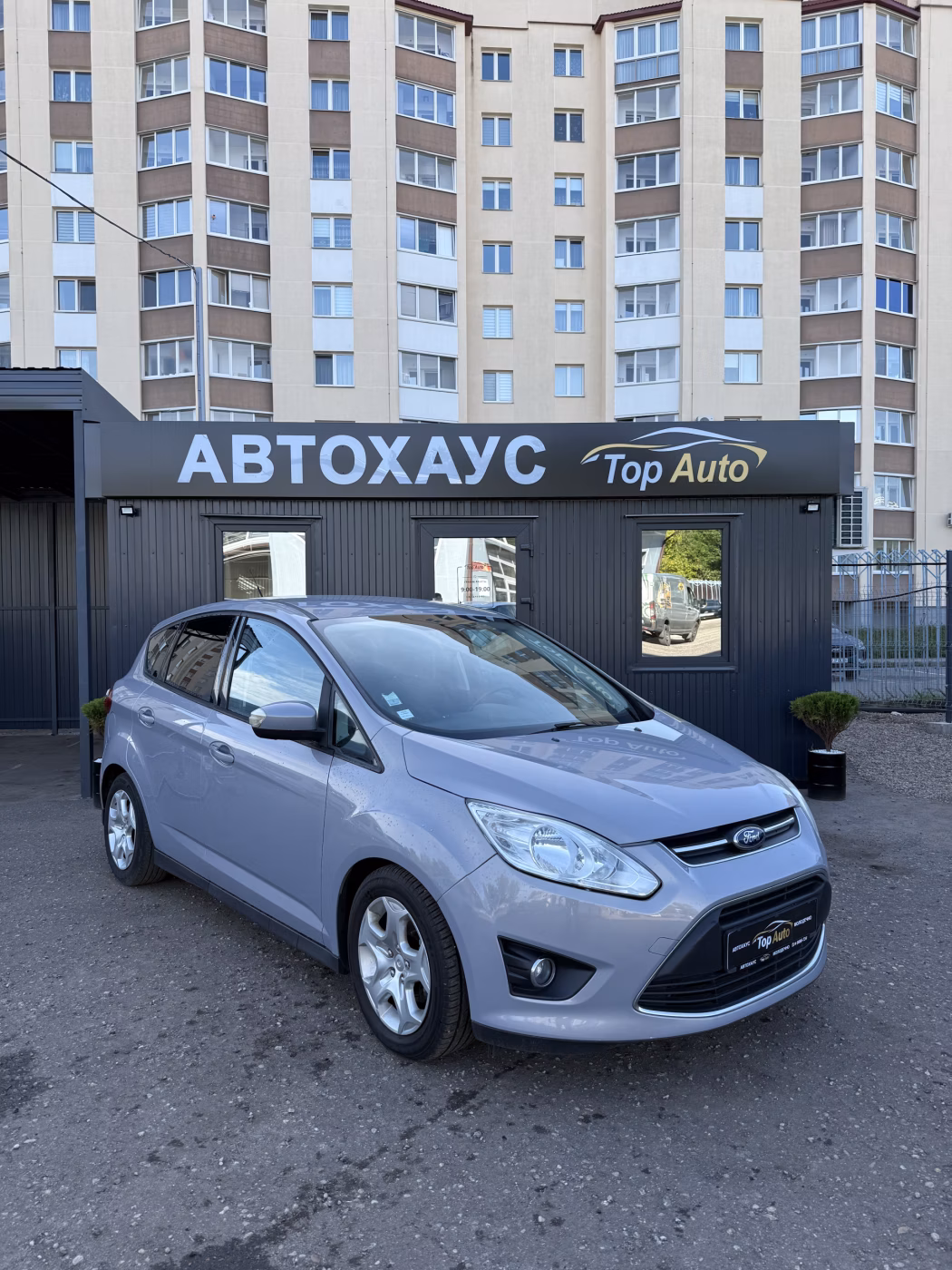 Ford C-MAX фото 3