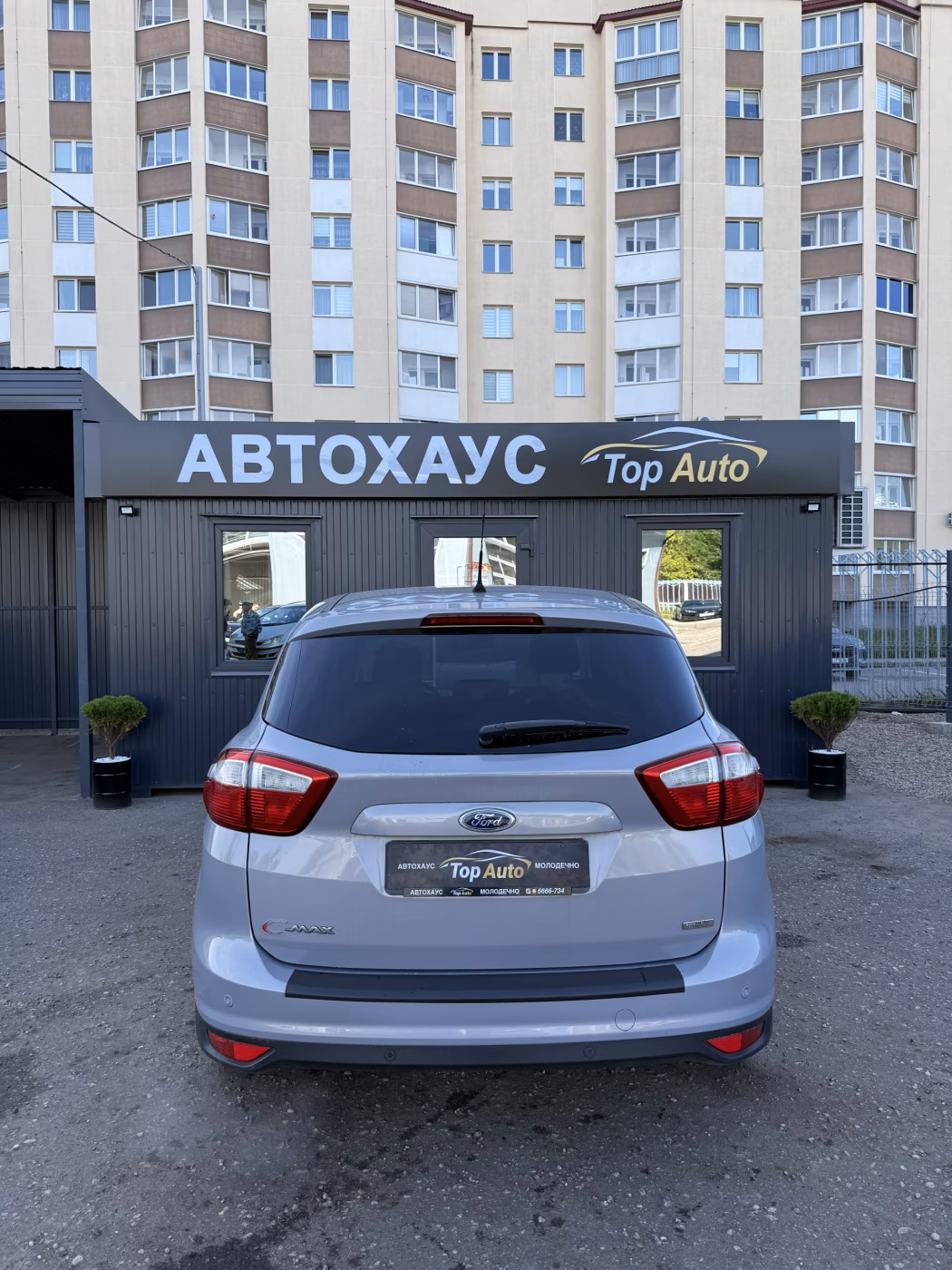 Ford C-MAX фото 6