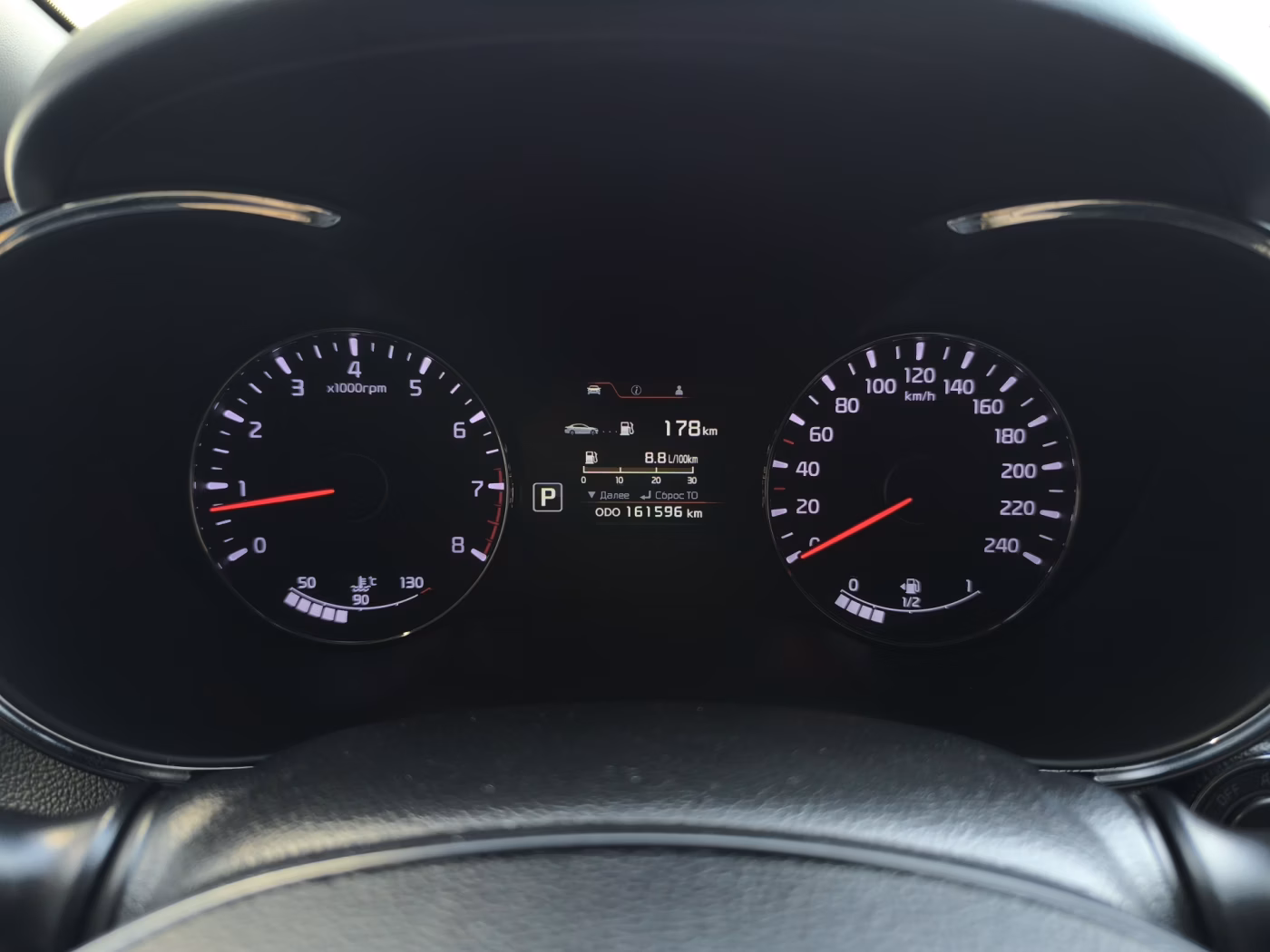 Kia Cerato фото 17