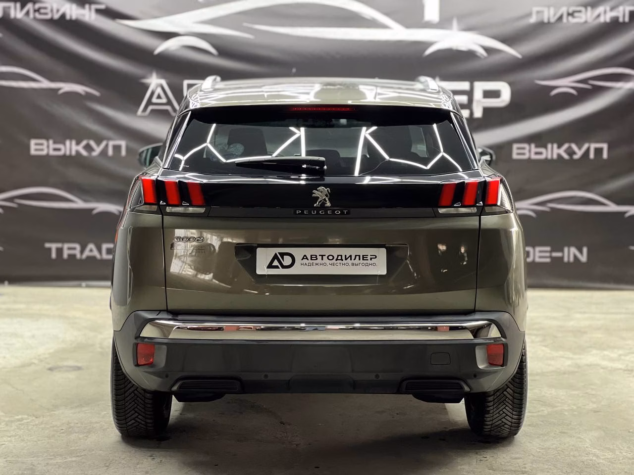Peugeot 3008 фото 5