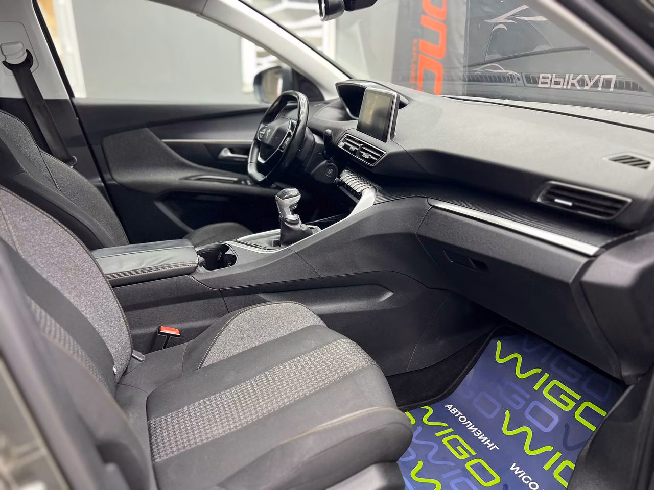 Peugeot 3008 фото 10