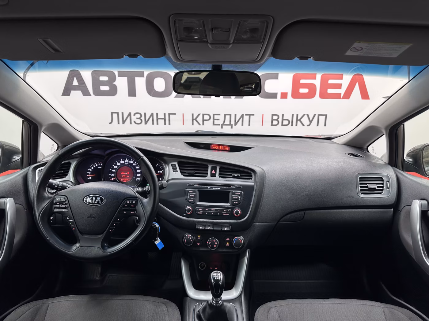 Kia Cee'd фото 10