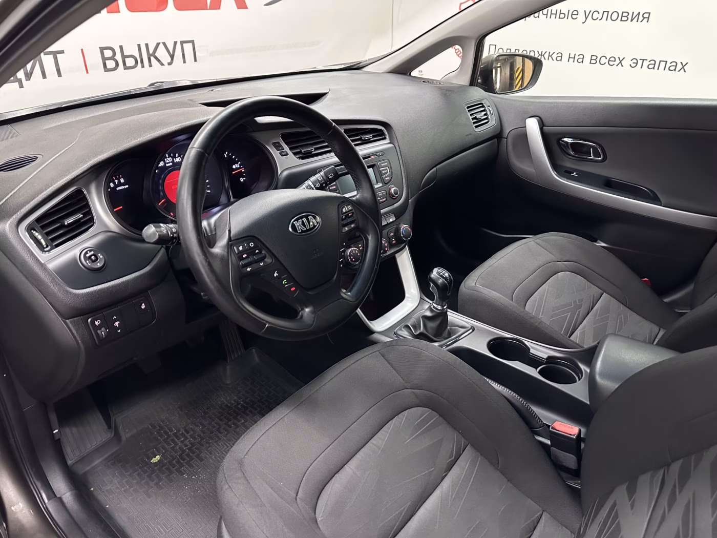 Kia Cee'd фото 8