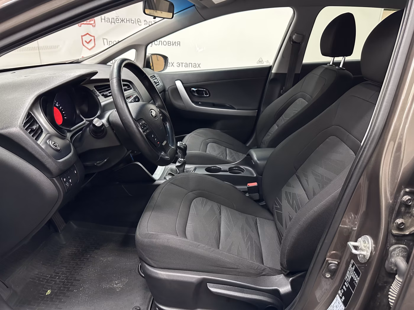 Kia Cee'd фото 7