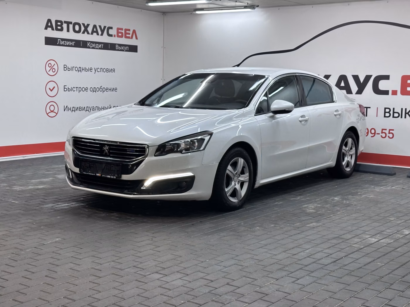 Peugeot 508