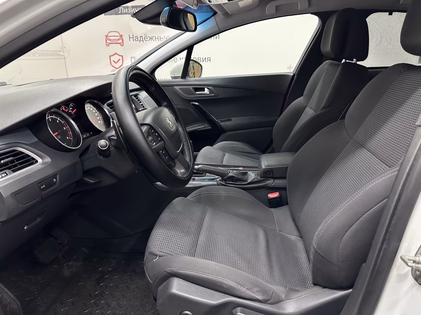 Peugeot 508 фото 7