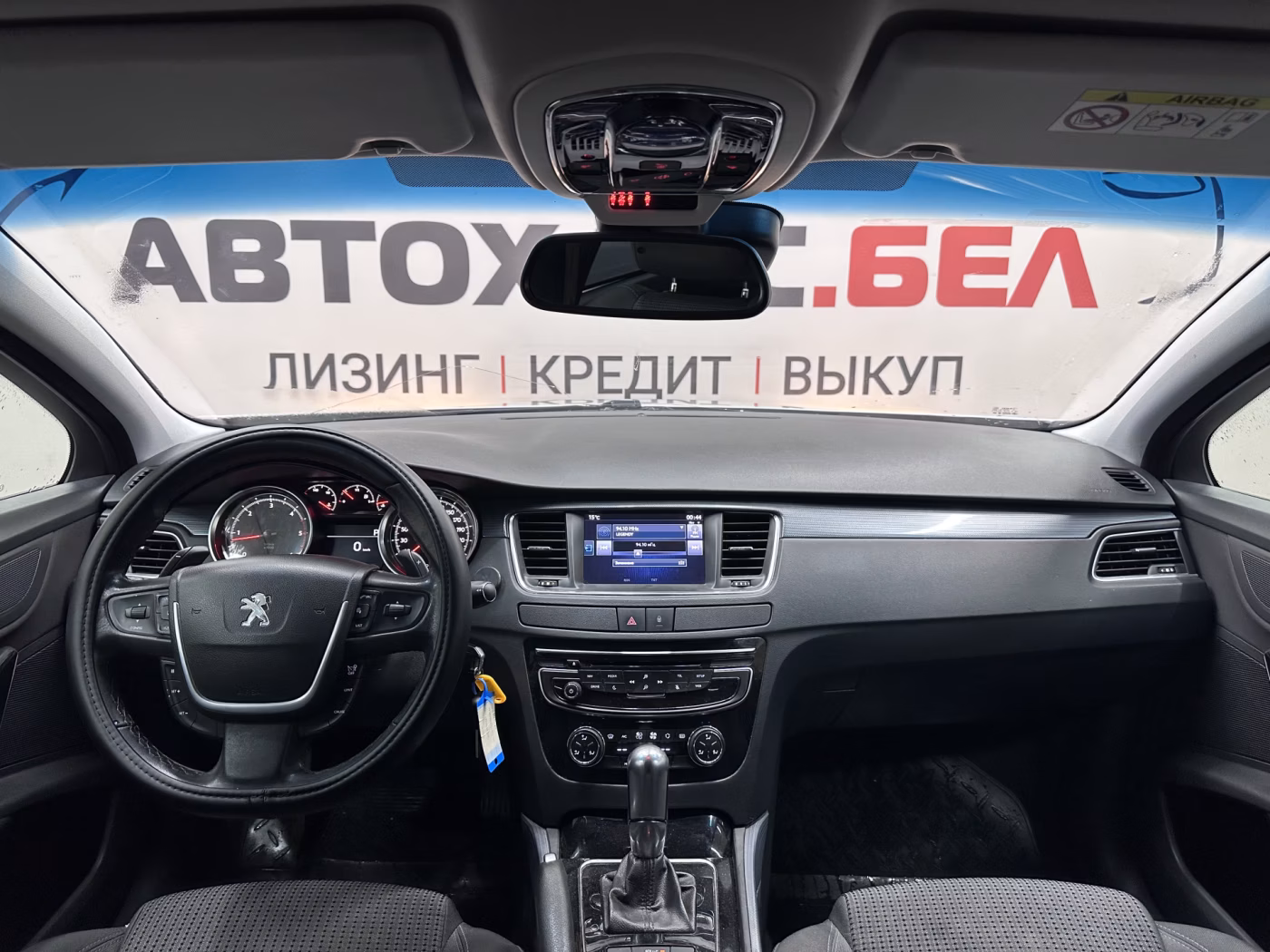 Peugeot 508 фото 10