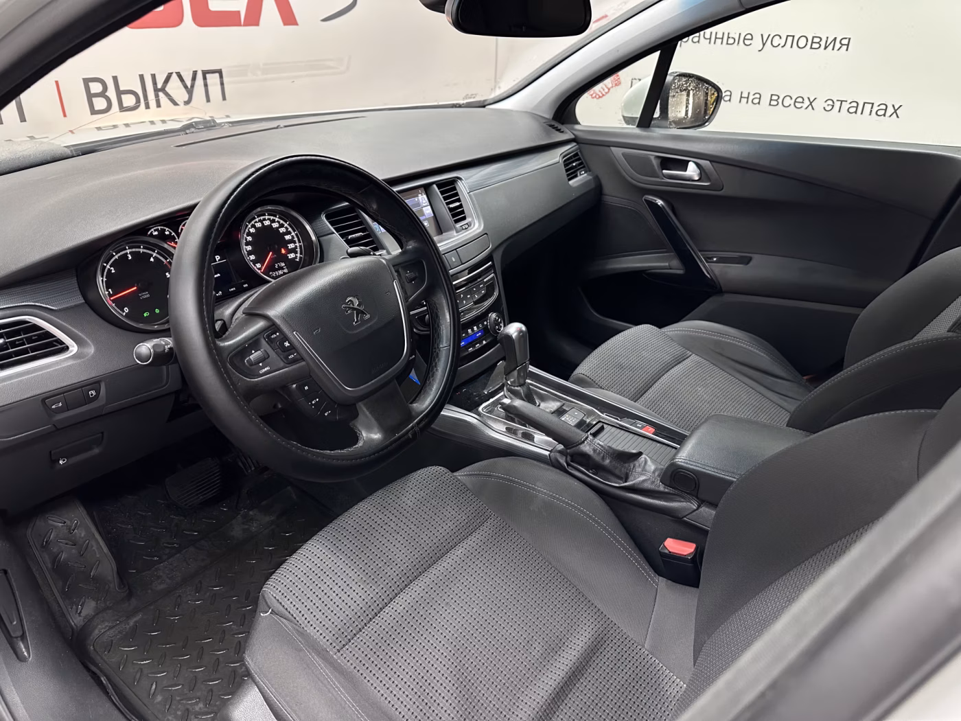 Peugeot 508 фото 8