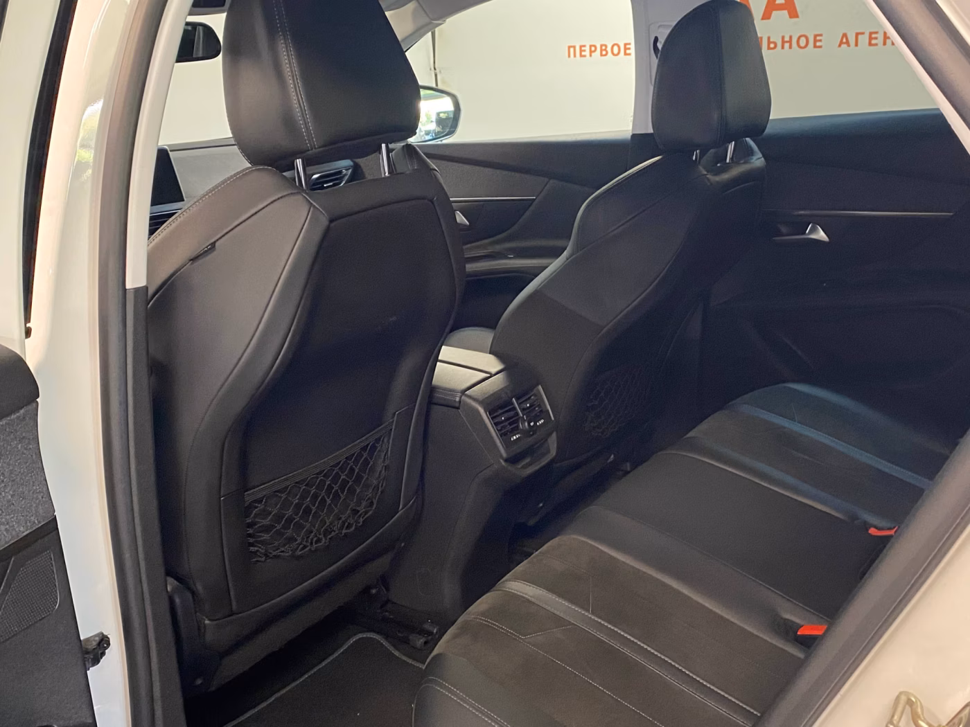 Peugeot 3008 фото 6