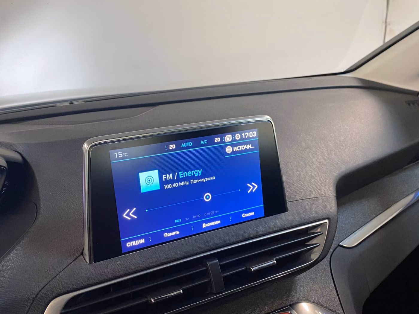 Peugeot 3008 фото 9