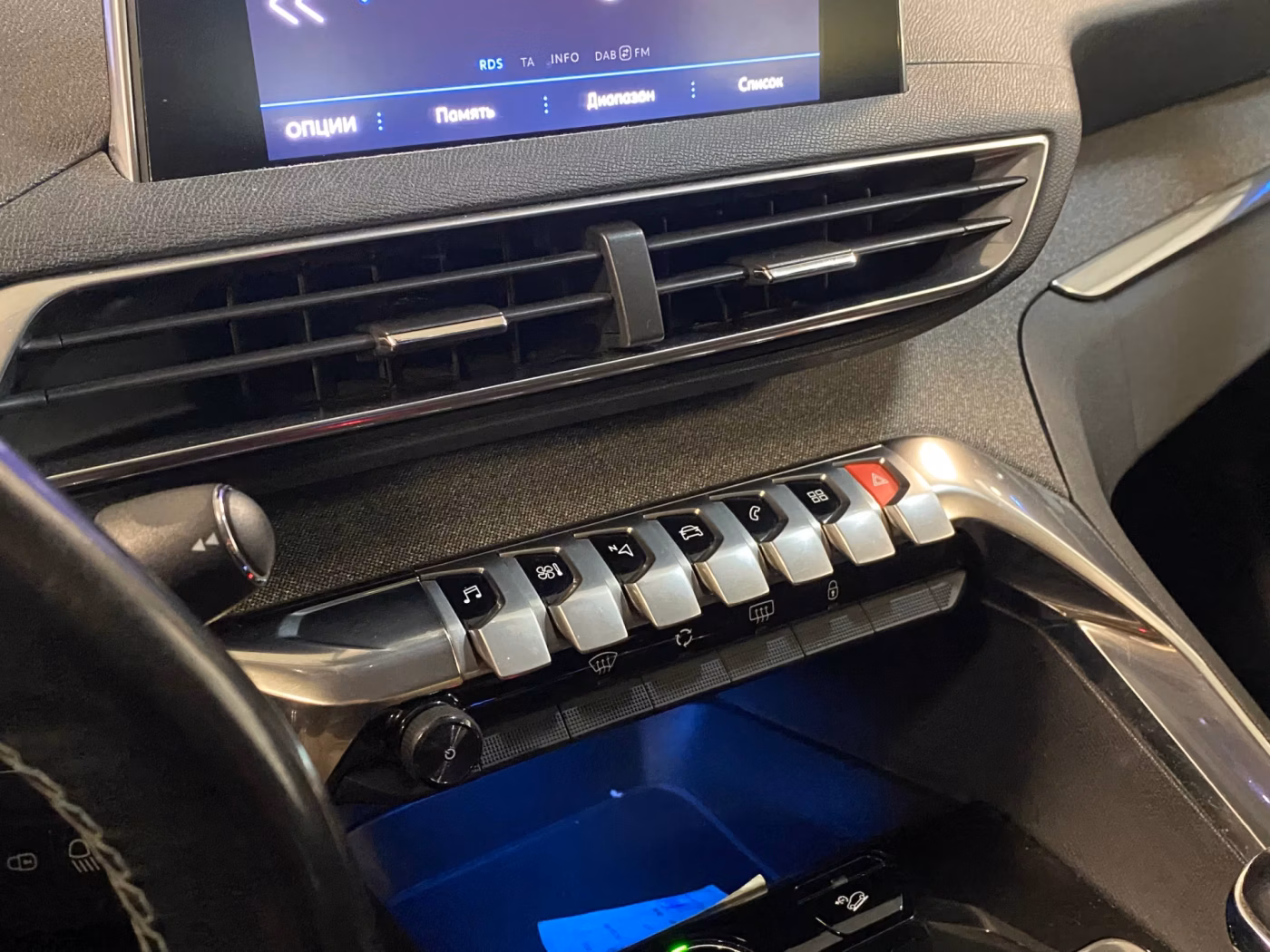 Peugeot 3008 фото 10