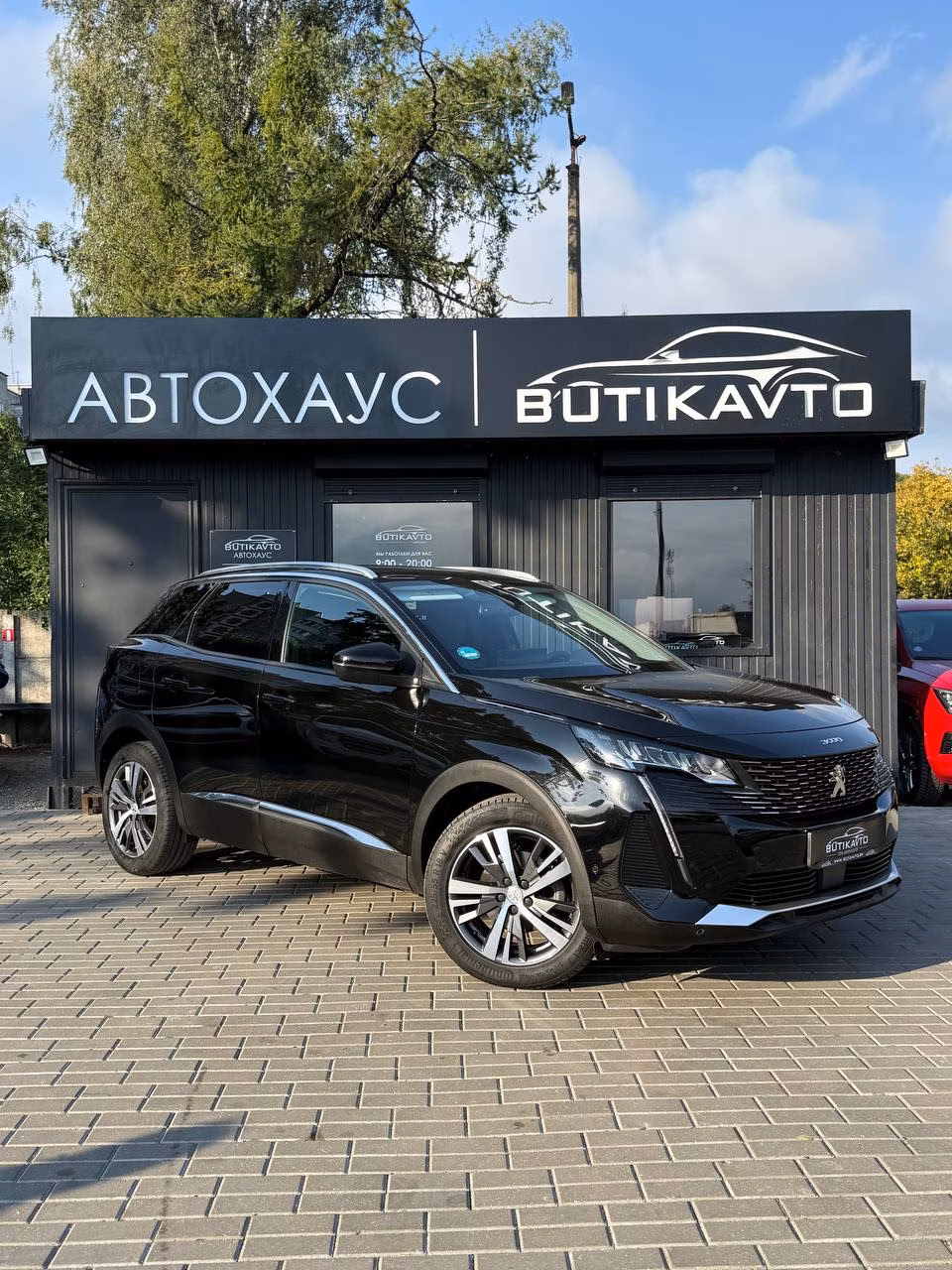 Peugeot 3008