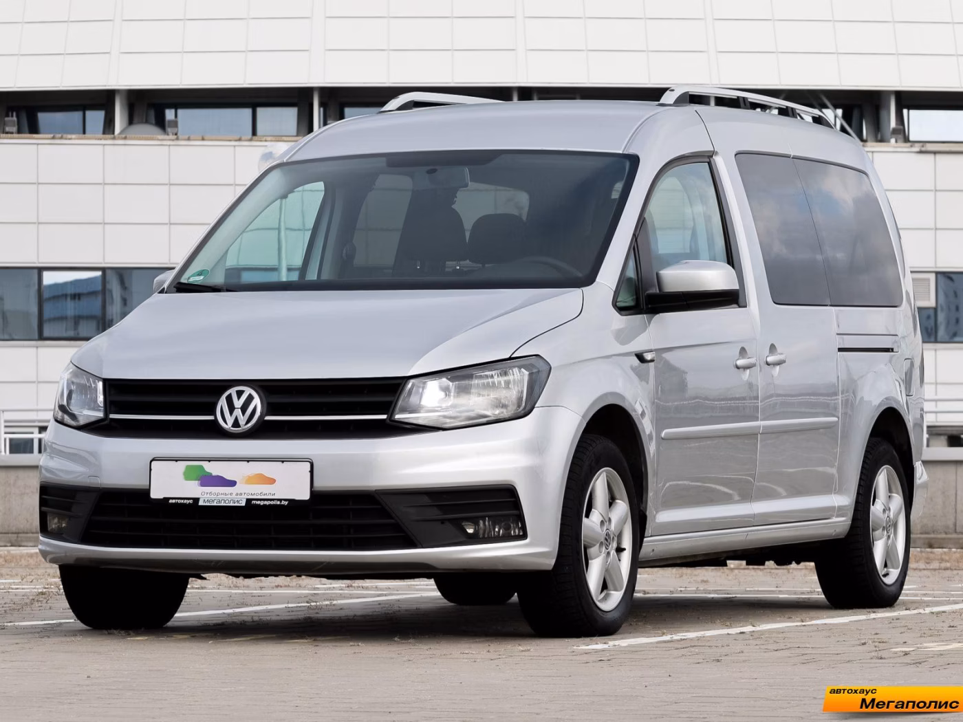 Volkswagen Caddy MAXI