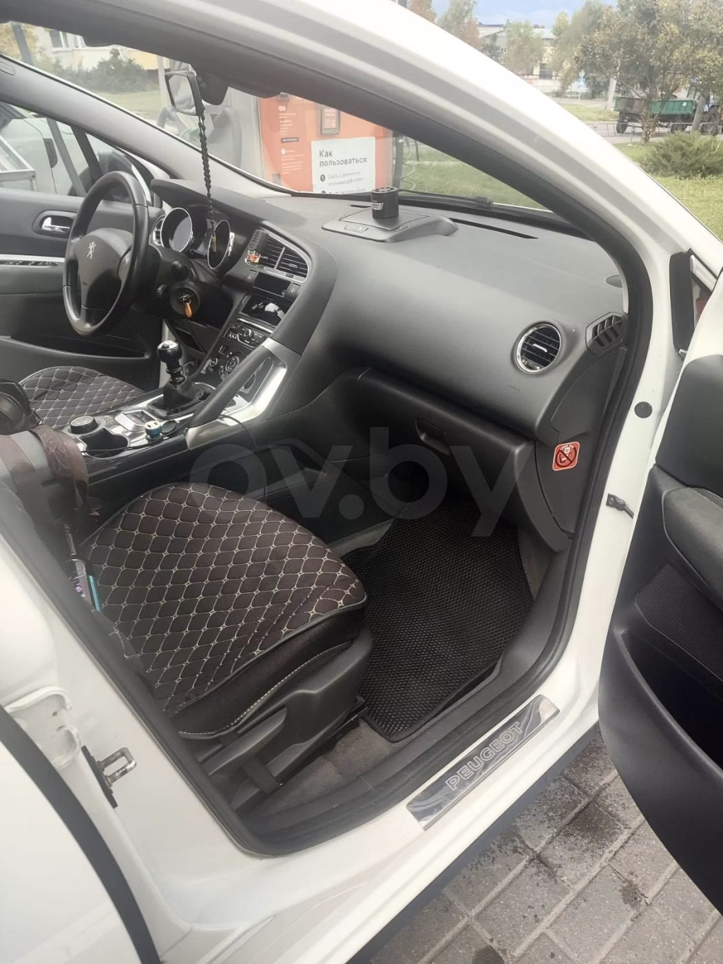 Peugeot 3008 фото 2