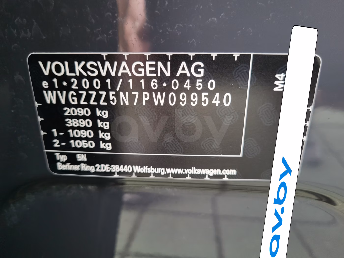 Volkswagen Tiguan фото 30