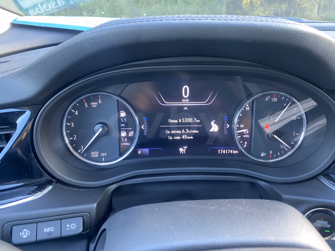 Opel Insignia фото 28