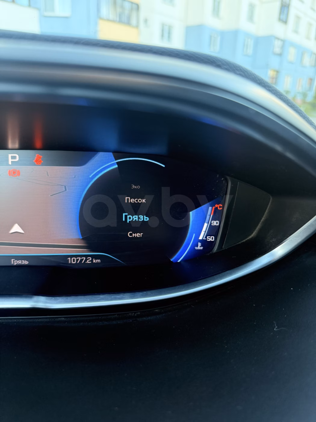 Peugeot 3008 фото 18