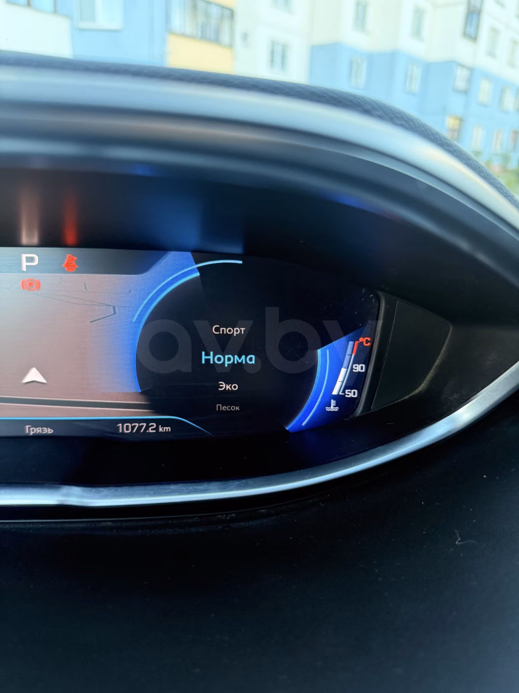 Peugeot 3008 фото 17