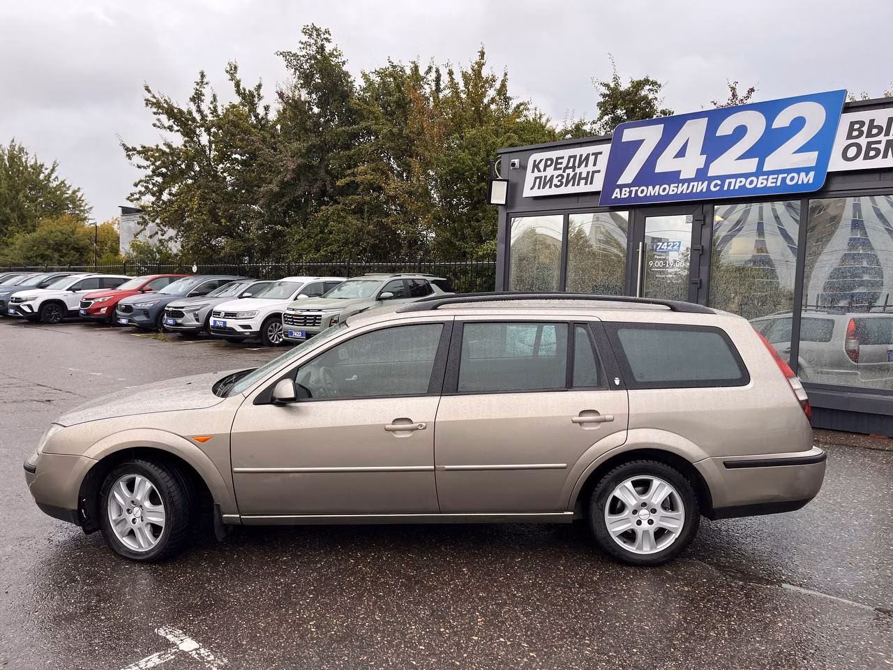 Ford Mondeo фото 8