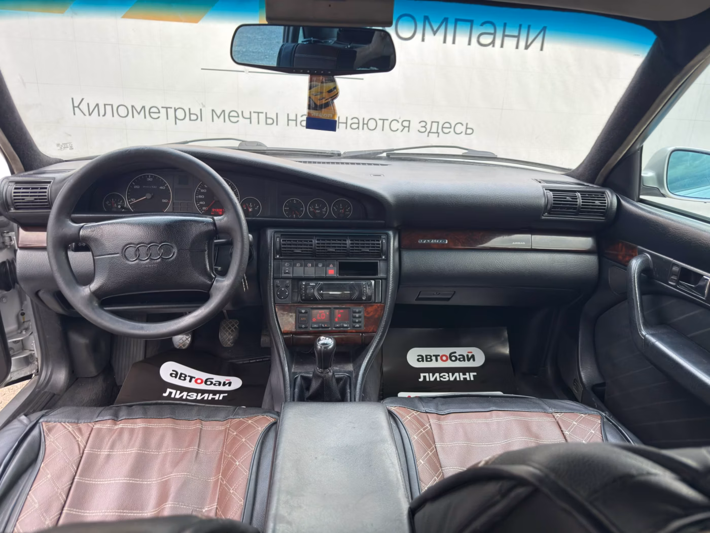 Audi A6 фото 9