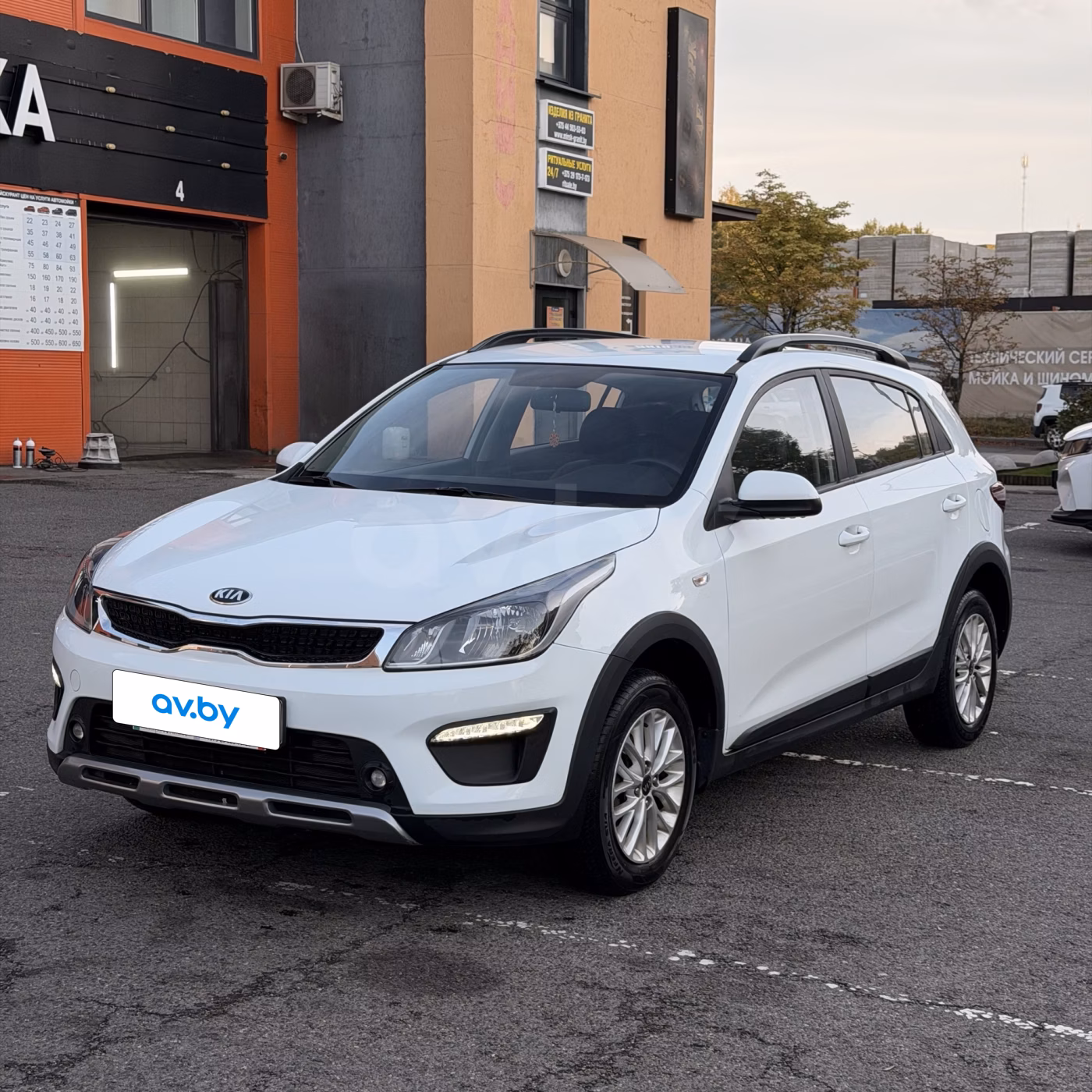 Kia Rio X (X-Line)