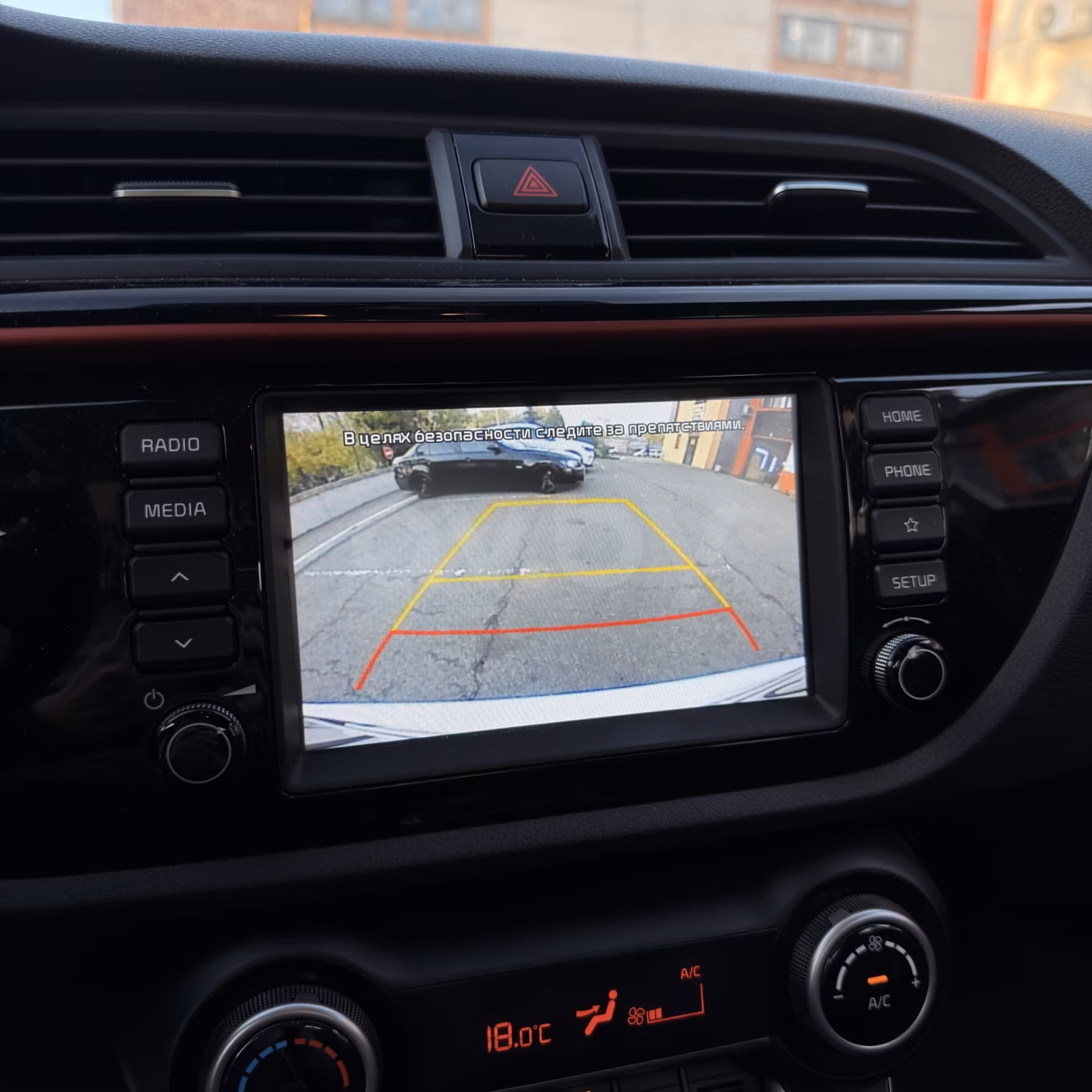 Kia Rio X (X-Line) фото 18