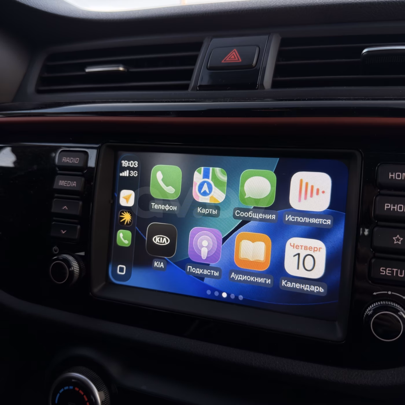 Kia Rio X (X-Line) фото 16