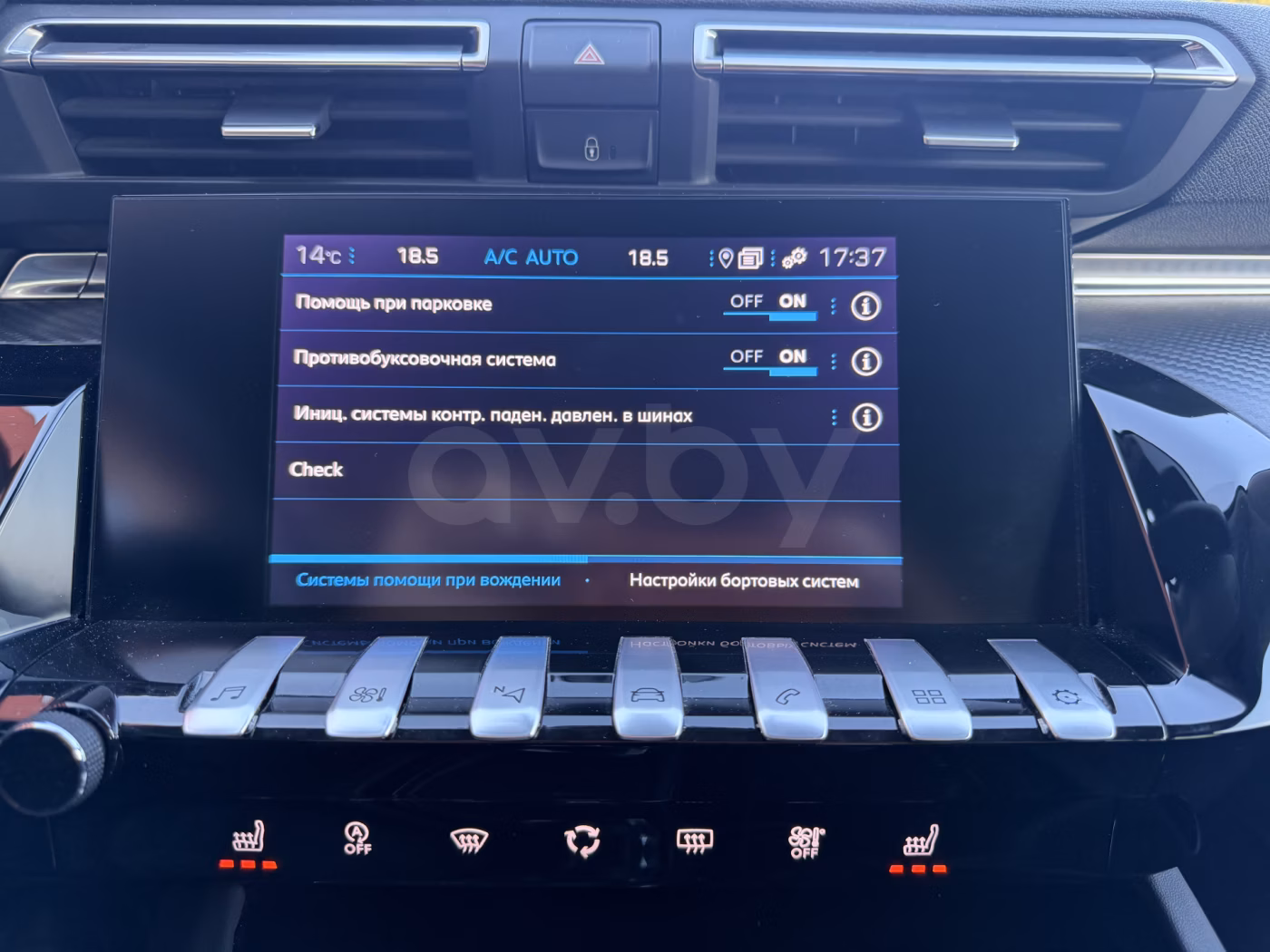 Peugeot 508 фото 18