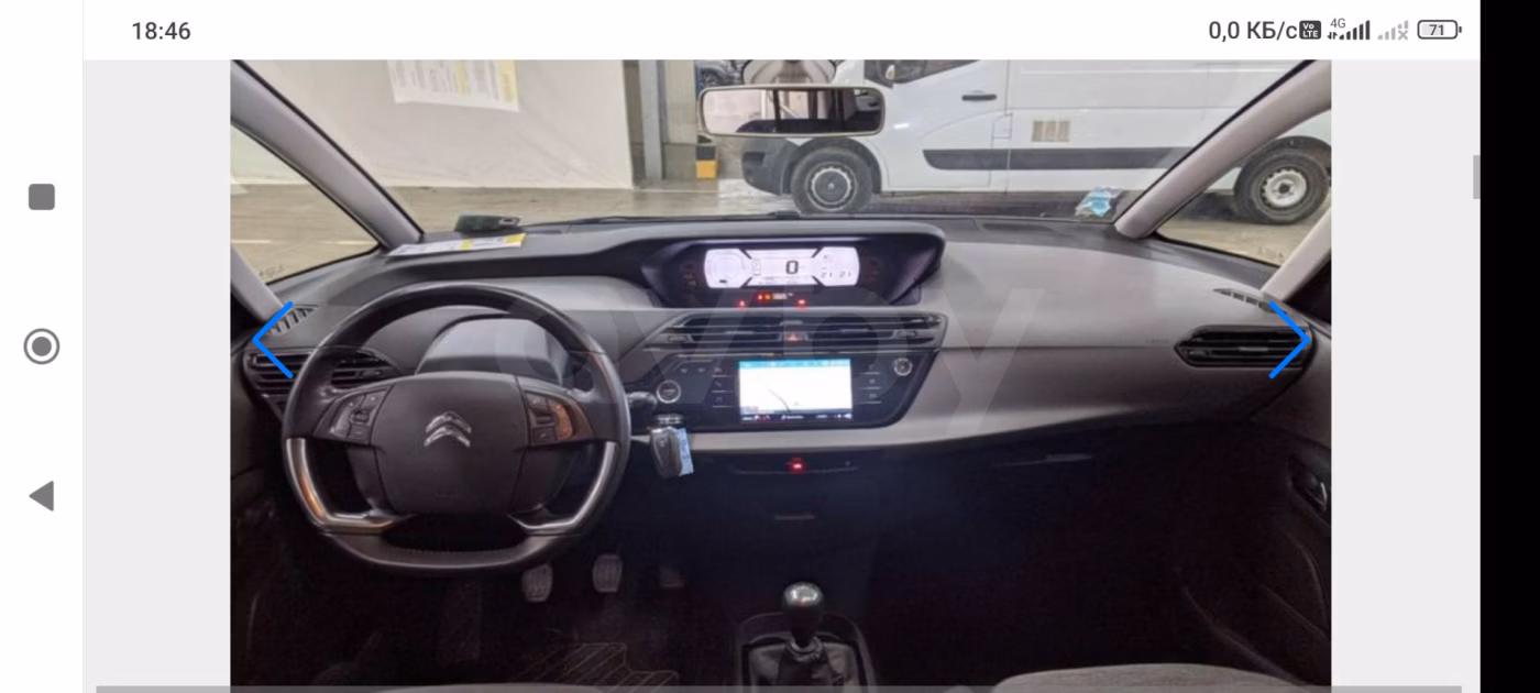 Citroen C4 Picasso фото 14