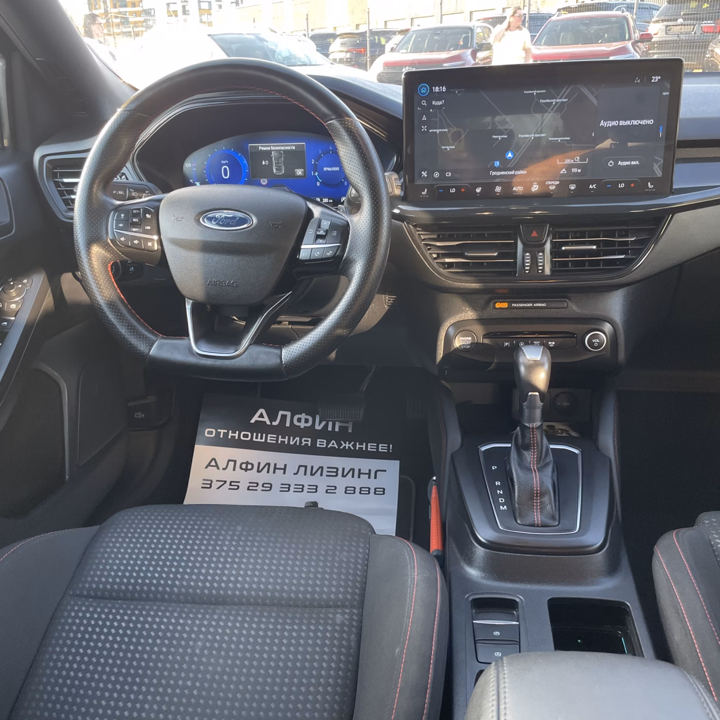 Ford Focus фото 28