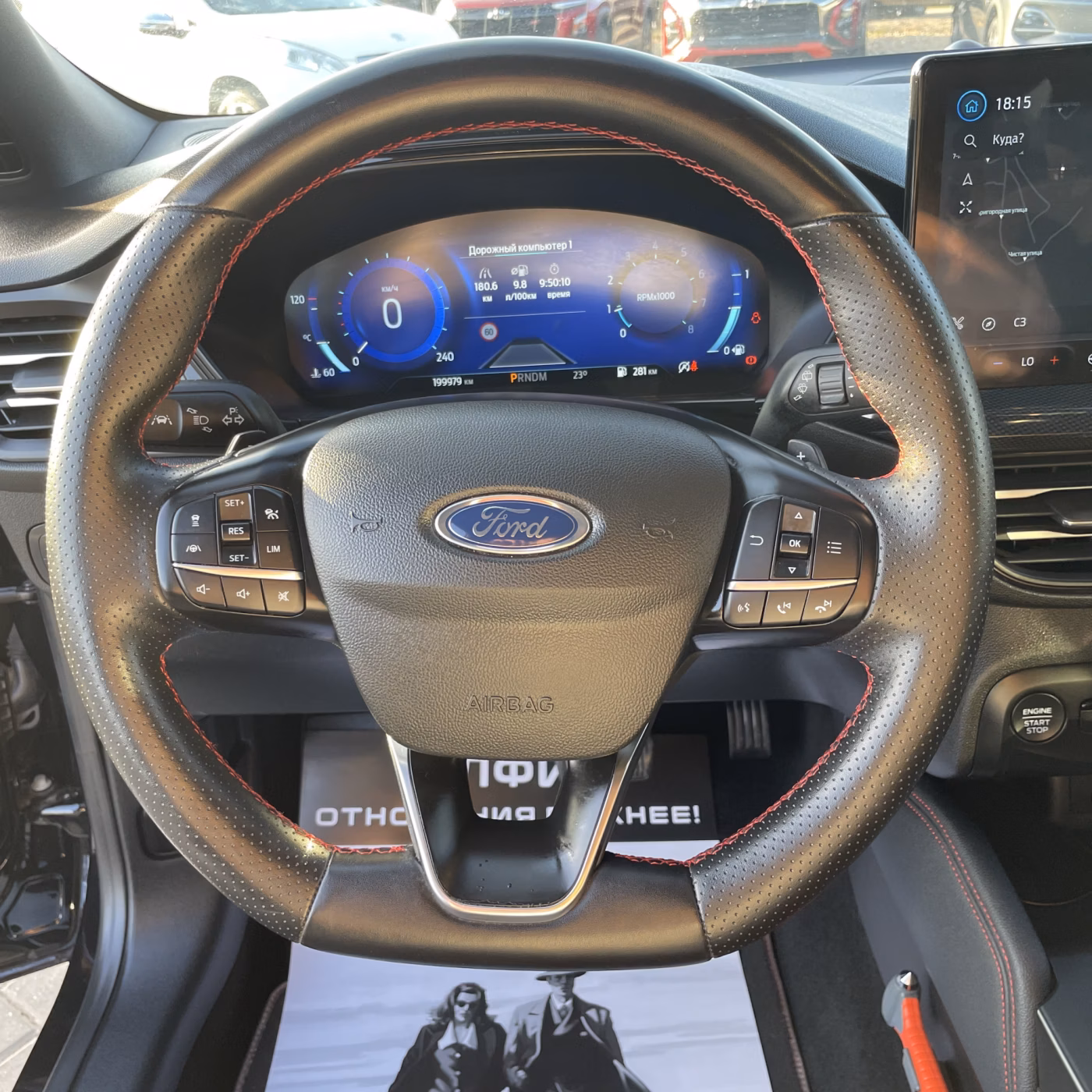 Ford Focus фото 19