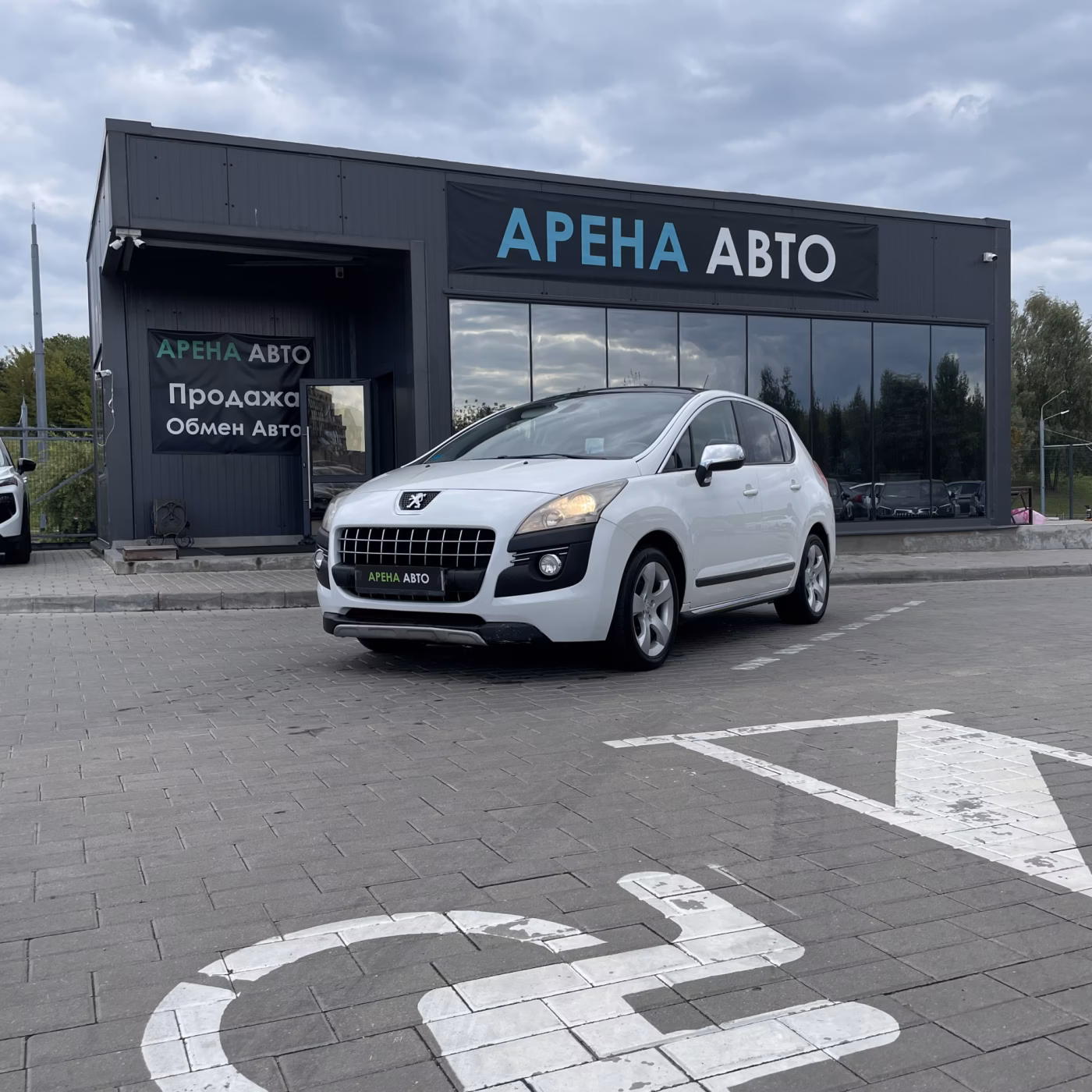 Peugeot 3008