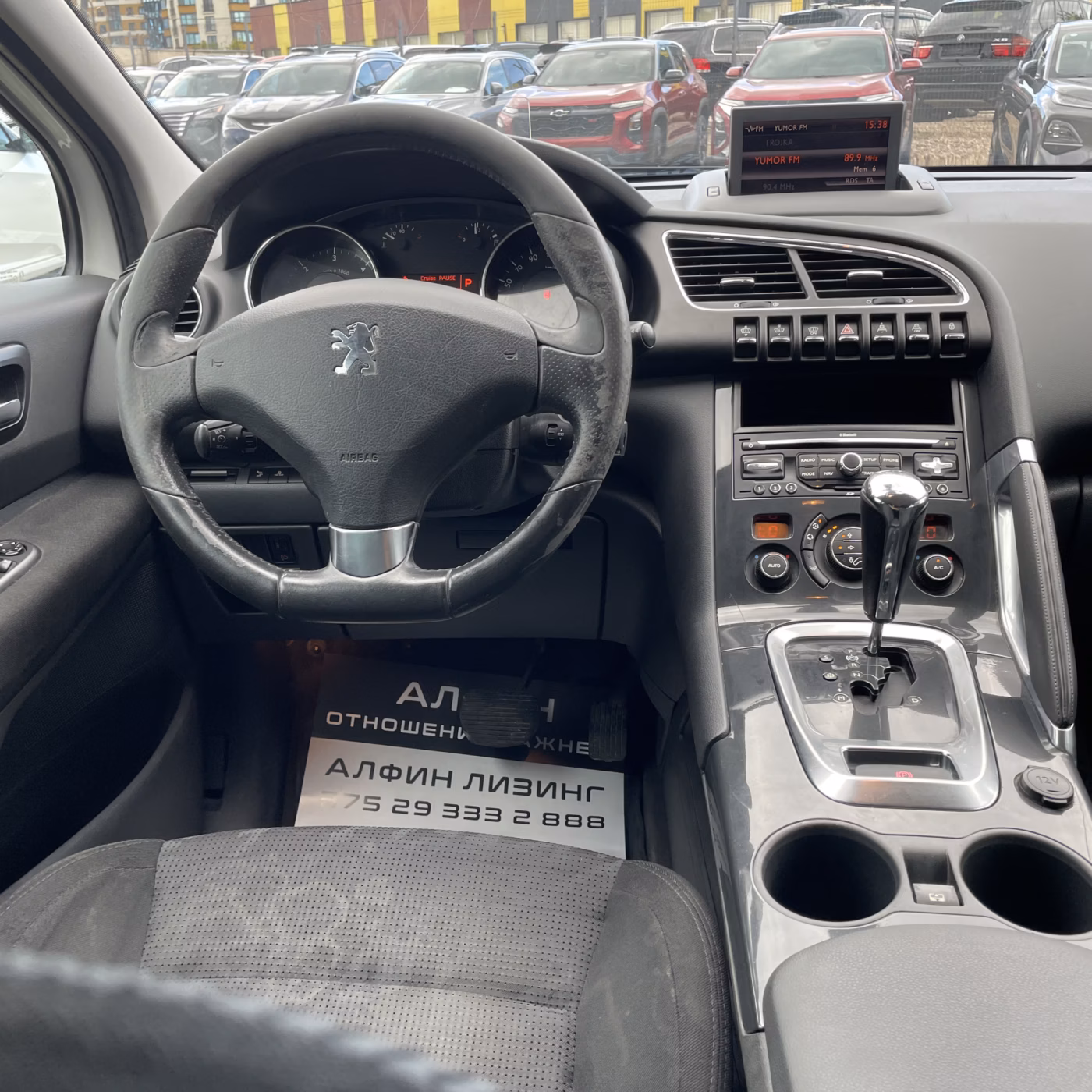 Peugeot 3008 фото 22