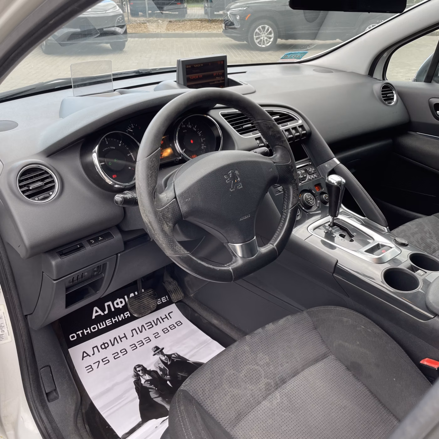 Peugeot 3008 фото 12