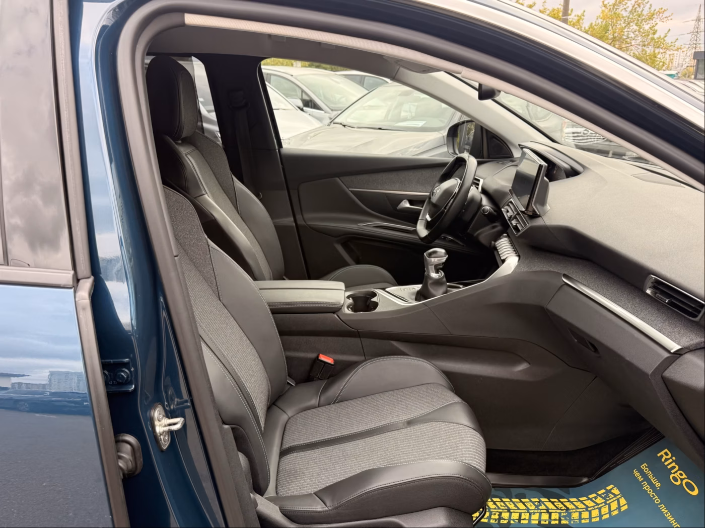 Peugeot 5008 фото 24