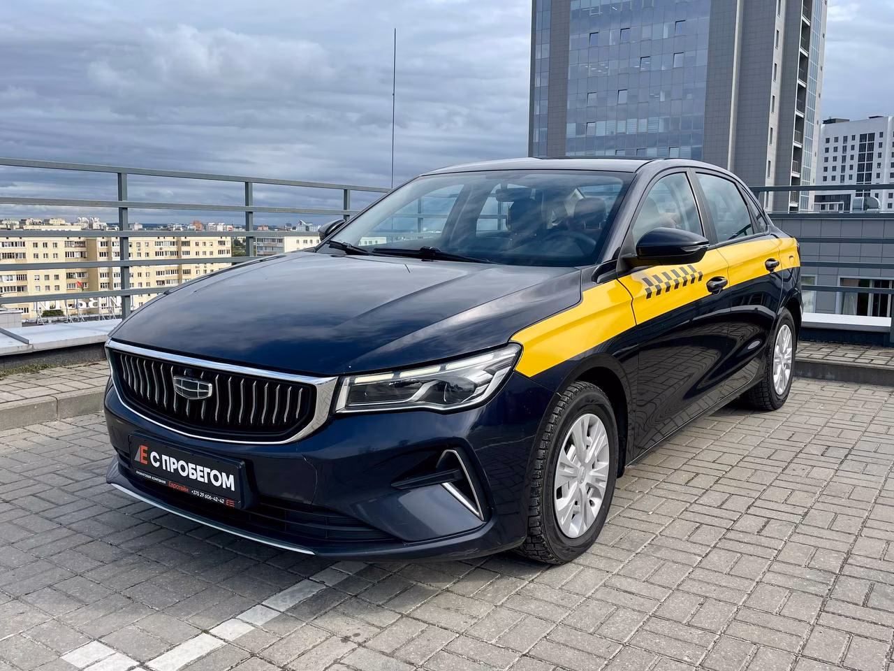 Geely Emgrand